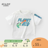 拉比树童装男童纯棉短袖T恤2024夏季新款男宝宝圆领套头宽松上衣百搭潮