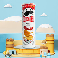 Pringles 品客 薯片美国进口披萨味批发大包装休闲零食158g
