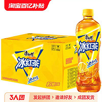 康師傅 飲料冰紅茶檸檬味500ml*15瓶整箱裝解渴飲品