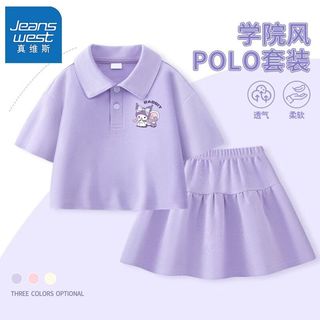真维斯女童运动套装夏季可爱女宝洋气娃娃领上衣儿童夏装短裙 【i一套hd学院fj0】Yv28 140