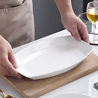 泰鑫兴 12英寸30.5厘米陶瓷餐具白瓷盘子鱼盘一只装