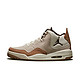 NIKE 耐克 JORDAN COURTSIDE 23男子AJ低帮运动休闲鞋 FQ6860-121 41