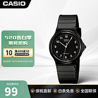CASIO 卡西欧 手表大众指针简约休闲运动男女通用中性学生手表 MQ-24-1BLSDF