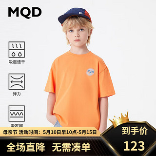MQD童装男童宽松短袖T恤24夏装儿童立体印花T恤 桔红 150cm