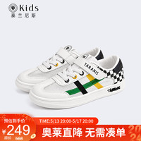 泰兰尼斯 kids男童跑鞋 透气网面儿童运动鞋