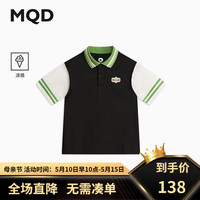 马骑顿(MQD)【凉感】MQD男童夏季POLO儿童多色T恤韩版宽松落肩休闲百搭短袖 黑色 1