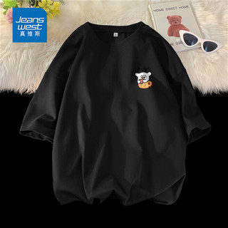  JEANSWEST/真维斯 纯棉 女士短袖T恤