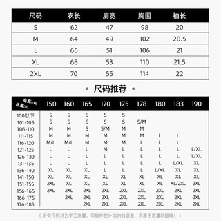  JEANSWEST/真维斯 纯棉 女士短袖T恤