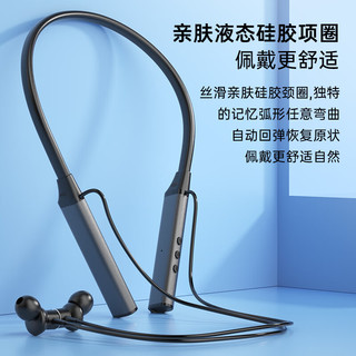 维肯 LP-BT108 主动降噪 黑色 挂脖蓝牙耳机