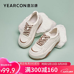 YEARCON 意尔康 女鞋平底休闲运动板鞋厚底系带透气女单鞋 49997W 米/棕 37