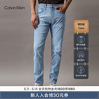 Calvin Klein Jeans24春夏男士复古浅蓝水洗ck弹力楔形锥形牛仔裤J326116 1A4-牛仔浅蓝 31