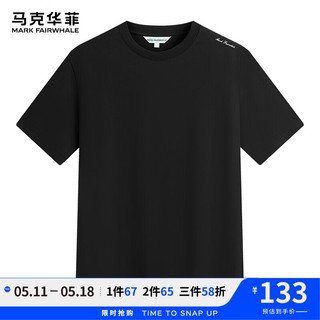 马克华菲【后背小狗刺绣贴】短袖T恤男2024春夏字母印花圆领休闲T恤衫 001黑色 S