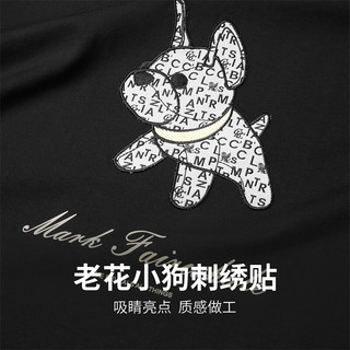马克华菲【后背小狗刺绣贴】短袖T恤男2024春夏字母印花圆领休闲T恤衫 001黑色 S