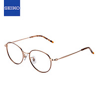 精工(SEIKO)系列眼镜框新乐学优选青少年儿童近视眼镜架 KK0039C PX 49mm PX棕色