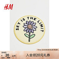 H&M 服饰配件修补贴布时尚花朵刺绣衣服装饰补丁棉布1122730 浅黄色/花朵 NOSIZE