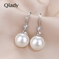 Qlady 925银珍珠耳环女时尚气质银饰耳饰仿珍珠耳坠母亲节生日礼物