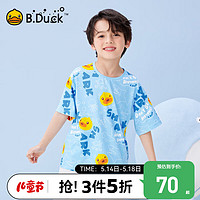 B.Duck 小黄鸭童装男童短袖儿童T恤男2024夏季凉感透气半袖上衣 海洋蓝 120cm
