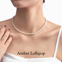 Amber Lollipop 安鉑洛利 天然米粒珍珠項鏈女鍍14K金小眾輕奢鎖骨鏈
