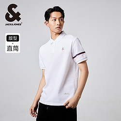 JACK&JONES 杰克琼斯 Polo衫男士装夏季新款常条纹撞色短袖翻领T恤半t