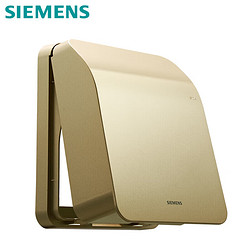 SIEMENS 西门子 开关插座防水盒 通用86型暗装面板防溅盒 日曜金(可90°悬停)