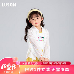 LUSON 陈大猪女童衬衫夏季儿童夏款透气出游轻薄上衣 碎花白100