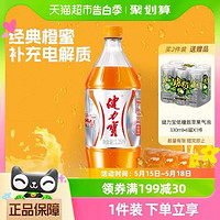 88VIP：JIANLIBAO 健力宝 橙蜜味运动饮料1.25L×12瓶