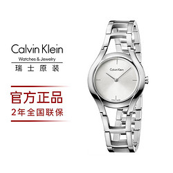 卡尔文·克莱恩 Calvin Klein ck女瑞士进口腕表潮流时尚轻奢小众镂空钢带