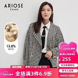 ARIOSE years 艾诺丝雅诗 2021冬装新品千鸟格西装领宽松女灯笼袖毛呢外套01021056 黑白格 S