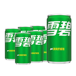 Coca-Cola 可口可樂 百事330ml*6罐可樂碳酸汽水飲料包裝隨機迷你罐 雪碧6罐