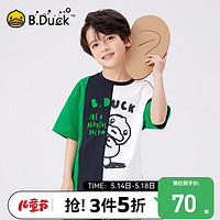 B.Duck 小黄鸭童装男童T恤短袖夏装中小童儿童半袖上衣 绿色 130cm