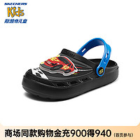 Skechers/斯凯奇儿童鞋男夏季一脚蹬洞洞鞋透气凉鞋406713L 黑色/BLK 27.5码