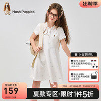 暇步士（Hush Puppies）童装女童2024新款夏季活力甜美气质POLO裙透气舒适休闲时尚连衣裙