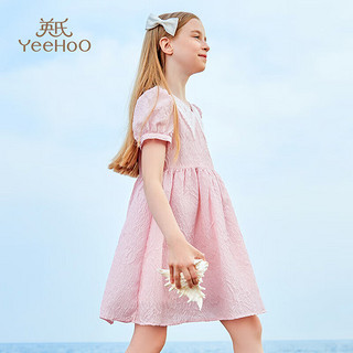 英氏（YEEHOO）女童连衣裙儿童公主裙时尚甜美洋装中大童装短袖夏装 粉色 130 