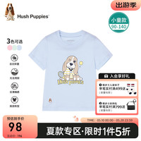 暇步士(Hush Puppies)童装儿童男女小童2024夏季新款蒸呢抑菌简洁宽松舒适短袖