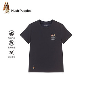 暇步士（Hush Puppies）童装儿童2024夏季丝滑云柔棉抑菌简约宽松舒适百搭短袖T恤 本白 160cm