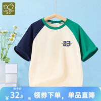 拉比童装儿童t恤女童短袖男童上衣夏装中大童圆领打底衫夏季新款