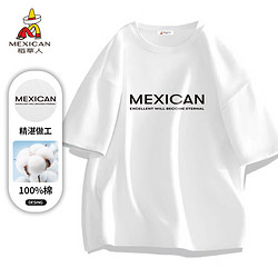 Mexican 稻草人 純棉短袖t恤男女夏季潮牌寬松半袖休閑情侶體恤 白色 3XL