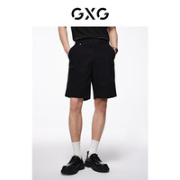 GXG男装 弹力西装短裤通勤日常休闲短裤男透气裤子 2024夏季新品