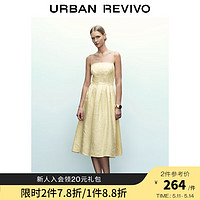 UR2024夏季新款女装温柔气质肌理捏褶开衩吊带连衣裙UWG740064 浅黄色 XL