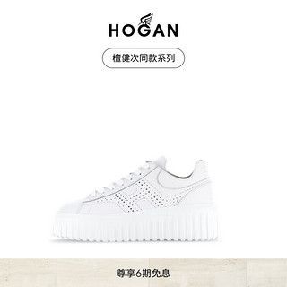 HOGAN女鞋2024春夏系列H-STRIPES饼干鞋厚底鞋 白色 38.5 拍小半码