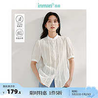 茵曼（INMAN）莱赛尔法式半高领衬衫2024夏季女装优雅绣花泡泡袖显瘦上衣 白色 M