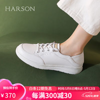 哈森小白鞋女2024夏新舒适运动休闲鞋女两穿百搭女鞋子HWC240162 米