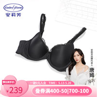 安莉芳光面薄款文胸女士蕾丝边棉杯里聚拢内衣EB00010 520礼物 黑色BLK