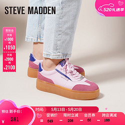 STEVE MADDEN 史蒂夫·马登 思美登舒适厚底休闲鞋板鞋德训鞋女 TIP-OFF 粉红 37