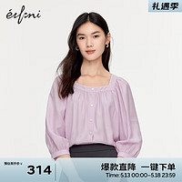 伊芙丽（eifini）伊芙丽方领复古抽褶温柔风高级感醋酸衬衫女2024夏装宽松百搭上衣 粉紫  165/88A/L