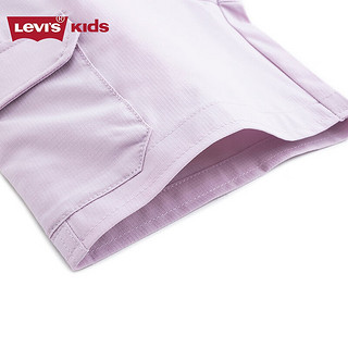 Levi's李维斯童装24夏儿童格纹面料裤子男童工装短裤 薰衣草紫 140/60(S)