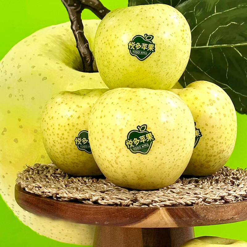 绿王林苹果 净重4.3斤单果70mm 新鲜水果 源头直发