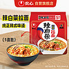 NONGSHIM 农心 辣白菜 拉面 600g