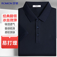 ROMON 罗蒙 短袖t恤男士夏季冰丝薄款polo领体恤打底衫中青年爸爸装上衣男装