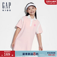Gap女童2024夏季珠地网眼撞色拼接polo领儿童装连衣裙466622 粉红色 110cm(XXS)亚洲尺码